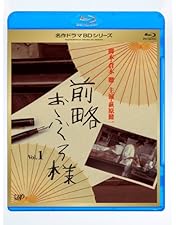 【セル版】DVD Box 前略おふくろ様Ⅰ&Ⅱ 81qnQulU-CL._UF350,350_QL50_.jpg